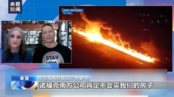 大红鹰欢迎您登录